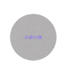 気楽に使える！（個別スタンプ：4）