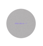 気楽に使える！（個別スタンプ：7）
