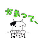 モーモー優牛＆猛牛。（個別スタンプ：32）