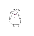 ぶんちょうさんのわかちゃま（個別スタンプ：5）