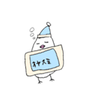 ぶんちょうさんのわかちゃま（個別スタンプ：15）