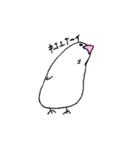 ぶんちょうさんのわかちゃま（個別スタンプ：23）