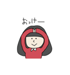 アヤちゃんだよ（個別スタンプ：1）
