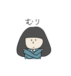 アヤちゃんだよ（個別スタンプ：2）