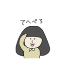 アヤちゃんだよ（個別スタンプ：9）