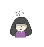 アヤちゃんだよ（個別スタンプ：10）