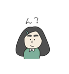 アヤちゃんだよ（個別スタンプ：14）