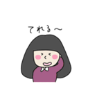 アヤちゃんだよ（個別スタンプ：15）