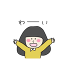 アヤちゃんだよ（個別スタンプ：25）