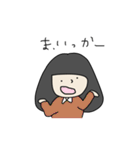 アヤちゃんだよ（個別スタンプ：26）