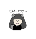 アヤちゃんだよ（個別スタンプ：32）