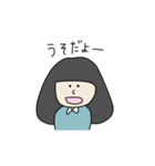 アヤちゃんだよ（個別スタンプ：36）