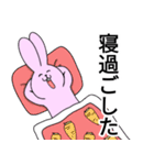 たのしい自動車学校（個別スタンプ：1）