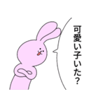 たのしい自動車学校（個別スタンプ：3）