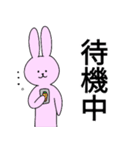 たのしい自動車学校（個別スタンプ：5）