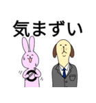 たのしい自動車学校（個別スタンプ：12）
