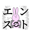 たのしい自動車学校（個別スタンプ：14）