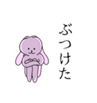 たのしい自動車学校（個別スタンプ：15）
