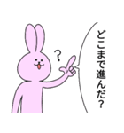 たのしい自動車学校（個別スタンプ：18）