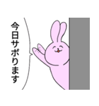 たのしい自動車学校（個別スタンプ：19）