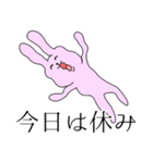 たのしい自動車学校（個別スタンプ：21）