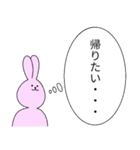 たのしい自動車学校（個別スタンプ：24）