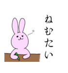 たのしい自動車学校（個別スタンプ：26）