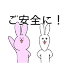 たのしい自動車学校（個別スタンプ：28）