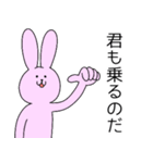 たのしい自動車学校（個別スタンプ：29）