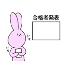 たのしい自動車学校（個別スタンプ：31）