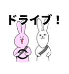 たのしい自動車学校（個別スタンプ：35）