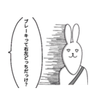 たのしい自動車学校（個別スタンプ：37）