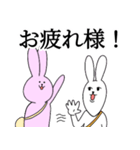 たのしい自動車学校（個別スタンプ：39）