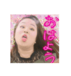 非リア充女子（個別スタンプ：1）