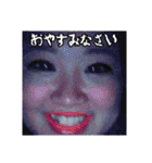 非リア充女子（個別スタンプ：3）