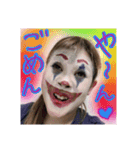 非リア充女子（個別スタンプ：4）