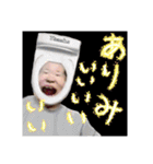 非リア充女子（個別スタンプ：7）