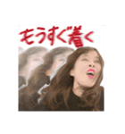 非リア充女子（個別スタンプ：13）