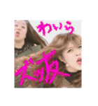非リア充女子（個別スタンプ：14）