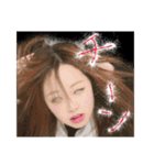 非リア充女子（個別スタンプ：15）