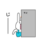 大学院生となった燃焼うさぎのスタンプ（個別スタンプ：13）