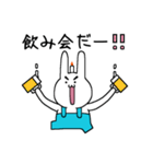大学院生となった燃焼うさぎのスタンプ（個別スタンプ：22）