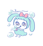 わたしのうるるちゃん（個別スタンプ：1）