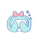 わたしのうるるちゃん（個別スタンプ：6）