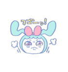 わたしのうるるちゃん（個別スタンプ：8）