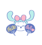 わたしのうるるちゃん（個別スタンプ：12）
