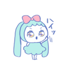 わたしのうるるちゃん（個別スタンプ：16）