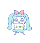 わたしのうるるちゃん（個別スタンプ：19）