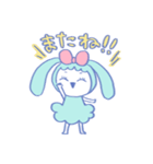 わたしのうるるちゃん（個別スタンプ：40）