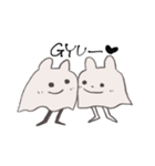 いろんなうさぎおばけ（個別スタンプ：2）